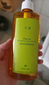 凡茜（fanxi）白茶毛孔细致卸妆油200ml*4瓶温和卸妆乳液敏肌适用 实拍图