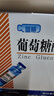 三精哈药葡萄糖酸锌口服溶液10ml*90支  儿童青少年成人孕妇中老年 改善厌食 非葡萄糖酸钙锌 钙铁锌口服液非钙片 实拍图