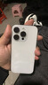 Apple/苹果【快充套装】iPhone 16 Pro（A3294）256GB 白色钛金属 支持移动联通电信5G 双卡双待手机 实拍图