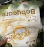 babycare山茶花婴儿拉拉裤mini装XXXL码18片(>17kg)花苞轻柔尿不湿透气 实拍图