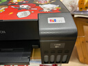 爱普生（EPSON）墨仓式L1258 A4彩色无线单功能家用打印机 AI学习打印机（微信/远程打印） 实拍图