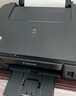 佳能（Canon）G3810大容量可加墨彩色多功能无线一体机（打印/复印/扫描/作业打印/微信远程WiFi 学生/家用） 实拍图