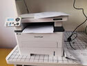 奔图（PANTUM）M6766DW激光打印机家用办公 自动双面打印 复印扫描一体机 手机无线作业打印机 实拍图