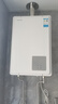 东芝（TOSHIBA）【白珍珠TL10MAX】16升燃气热水器增压大水量全程恒温一级静音国家补贴15%以旧换新JSQ30-TL10 Max 实拍图