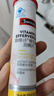 Swisse斯维诗 维生素C泡腾片 增强保护力 促进铁钙吸收 蓝帽认证 20片 实拍图