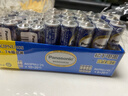松下（Panasonic）碳性5号7号组合装五号七号干电池共40节盒装适用于遥控器玩具万用表门铃 盒装 实拍图