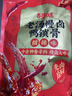 百草味鸭锁骨甜辣味140g 熟食卤味休闲零食办公室解馋网红小吃 实拍图