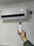 华凌空调 大1.5匹【大风口】双排神机二代舒适风变频冷暖挂机 超一级能效KFR-35GW/N8HE1Ⅱ国家补贴 实拍图