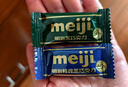 明治meiji 黑巧克力混合装 180g 桶装 休闲零食分享装 生日礼物送女友 实拍图