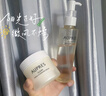 欧珀莱（AUPRES）生日礼物澄净深澈卸妆油 修护清洁保湿敏感肌适用不刺激温和 150ml 实拍图