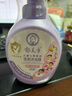 郁美净儿童洗护二合一 宝宝洗头洗澡温和洗发水 七果洗发沐浴露550g  实拍图