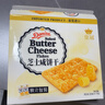 皇冠（danisa）咸芝士饼干352g 休闲零食送礼喜礼团购早餐 印尼进口 实拍图