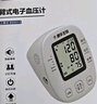 康华生物血压仪家用臂筒式电子血压计血压测量仪医用高精准老人测压仪器 实拍图