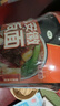 好紫味安徽板面非油炸整箱泡面方便面香辣牛肉味165g*6桶 实拍图