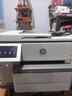 惠普（HP） OJ Pro 9730 宽幅面A3/A4彩色喷墨打印机 高速打印复印扫描 双纸盒自动双面 办公商用家用 实拍图