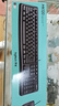 罗技（Logitech）MK120 键鼠套装 有线键鼠套装 办公键鼠套装 电脑键盘 USB即插即用 全尺寸 黑色 实拍图