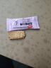 舸渡蛋白棒燕麦能量棒谷物棒代餐高蛋白脂肪零食卡品 混合口味40包【买20包送20包】 实拍图