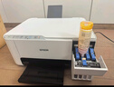 爱普生（EPSON）墨仓式 L3251彩色打印机 微信打印/无线连接 家用打印优选 AI学习打印机（打印、复印、扫描） 实拍图