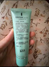 完美保湿乳液面霜晒后修护紧致滋养皮肤粗糙祛痘温和无刺激芦荟胶40g 实拍图