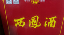 西凤酒 绿瓶盒装省外版 55度  500ml*6盒 整箱装 凤香型白酒 实拍图