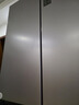 海尔（Haier）家宴539升十字四开双开门风冷无霜家用电冰箱一级能效BCD-539WGHTDEDH9U1家电国家补贴20% 实拍图