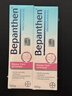 拜耳（Bepanthen）护臀膏新生宝宝婴儿红PP淹脖子贝乐欣护臀膏霜100g*2/套 德国进口 实拍图