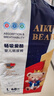 爱酷熊（AIKUUBEAR）畅吸纸尿裤L48片尿不湿婴童大号超薄大吸量透气尿裤（8-11.5kg） 实拍图