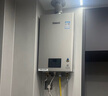 林内（Rinnai）【小蛮腰Pro】16升燃气热水器天然气【国家补贴15%】恒温ECO节能 低水压启动16GD32（JSQ31-GD32） 实拍图