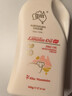 澳芝曼G&M绵羊油身体乳护手霜维e面霜如沐蓝山原装进口润肤露修护乳500g 实拍图