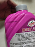 龟牌（Turtle Wax）樱桃爽洗车液(G-400701)2L高泡沫水蜡汽车去污打蜡清洁泡沫清洗剂 实拍图