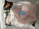 CP正大食品白羽鸡大胸2斤 生鲜冷冻早餐鸡胸肉 凉拌鸡胸肉 实拍图