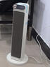 艾美特（AIRMATE）【双直流省电】石墨烯暖风机/电热取暖器/电暖器/电暖气片家用 塔式轻音节能加热器抑菌暖风机  实拍图