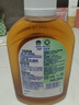 滴露（Dettol）消毒液250ml 衣物消毒水家居室内环境地板消毒 衣物除菌剂甲流感 实拍图