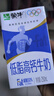 蒙牛【新鲜日期】低脂高钙牛奶250ml*24盒 早餐健身伴侣 送礼盒装 实拍图