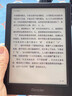 掌阅（iReader）Light4 长续航 6英寸智能阅读本 电子书阅读器 墨水屏电纸书 平板电脑学习看漫 便携笔记本 沉墨 实拍图