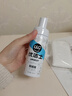 优洁士羽绒服清洗剂干洗免水洗衣物去油污去渍蓬松神器棉衣清洗液洗涤剂 【局部顽渍干洗】羽绒服干洗剂100ml 实拍图