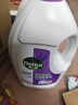 滴露（Dettol）衣物除菌液 消毒液 柠檬3L 99.9%杀菌除螨内衣儿童衣物可配洗衣液 实拍图
