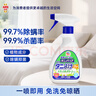 安速日本进口除螨喷雾350ml抑菌祛螨喷剂去螨虫床上免洗杀菌 热门商品 实拍图