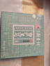 北京稻香村小吃茶点 白萨其马 110g 休闲零食 老字号零食糕点 实拍图