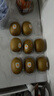 佳沛（zespri）新西兰 阳光金奇异果12粒礼盒特大果单果约122-146g 猕猴桃 水果 实拍图