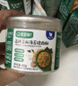 宝宝馋了高钙芝麻肉松海苔碎80g拌饭拌面料儿童零食无添加享宝宝婴儿食谱 实拍图