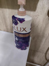 力士（LUX）依兰香沐浴露 幽莲魅肤馥郁香氛精油沐浴乳1000g 持久留香 实拍图