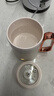 乐扣乐扣 养生杯烧水杯 迷你养生壶牛奶神器热奶杯电煮杯电炖杯电热水杯旅行加热水杯户外电热水杯 0.35L -陶瓷覆层 实拍图