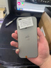 Apple iPhone 16 Pro 支持移动联通电信5G 双卡双待 苹果二手手机 原色钛金属 【99新国行】256GB【3期免息+大礼包】 购物无忧+三年质保 实拍图