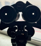 Sky Rover旗云6x32/7.5x32/8x42/10x42/10x50/12x50/12x56/15x56望远镜 15x56 APO 实拍图