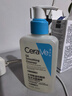适乐肤（CeraVe）水杨酸洁面啫喱236ml控油去角质黑头氨基酸护肤洗面奶男士女士 实拍图