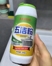 巨奇严选 五洁粉500g*3厨房油污清洁剂去重油污粉抽油烟机专用清洗剂 实拍图