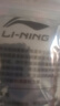 李宁（LI-NING）发带运动男女吸汗止汗导汗头带篮球头巾束发带跑步2条护额头箍 实拍图