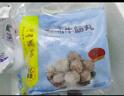 广州酒家利口福潮汕牛筋丸180g*2 牛肉含量95%正宗火锅丸子 潮汕特产 烧烤食材 实拍图