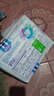 安儿乐（Anerle）小轻芯纸尿裤XL70片(12-17kg) 超薄透气【品牌直供 安心品质】 实拍图